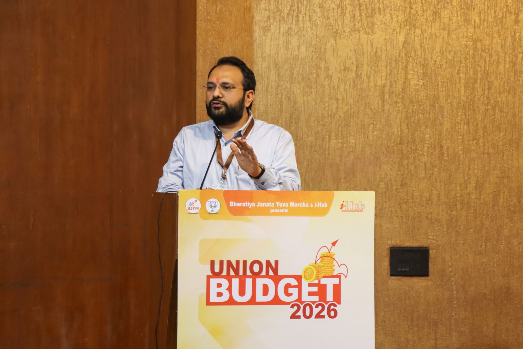 Viksit Bharat Young Entrepreneurs Dialogue Gujarat