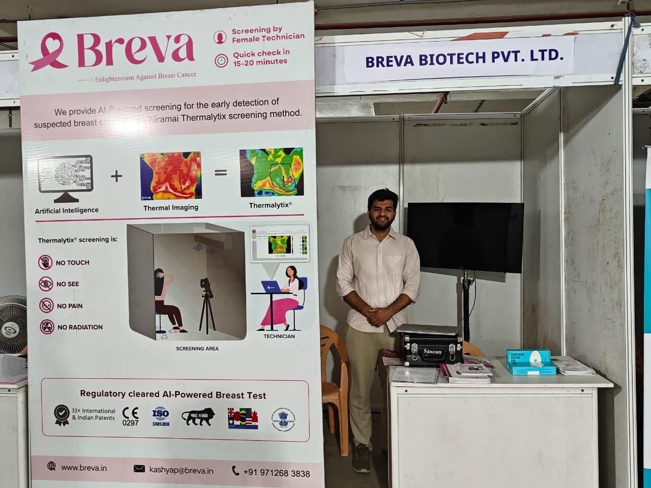 National Conference of the National Medicos Organisation