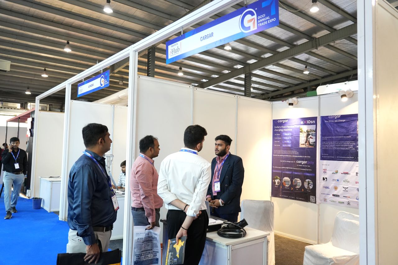 𝐆𝐂𝐂𝐈 𝐀𝐧𝐧𝐮𝐚𝐥 𝐓𝐫𝐚𝐝𝐞 𝐄𝐱𝐩𝐨 GCCI GATE
