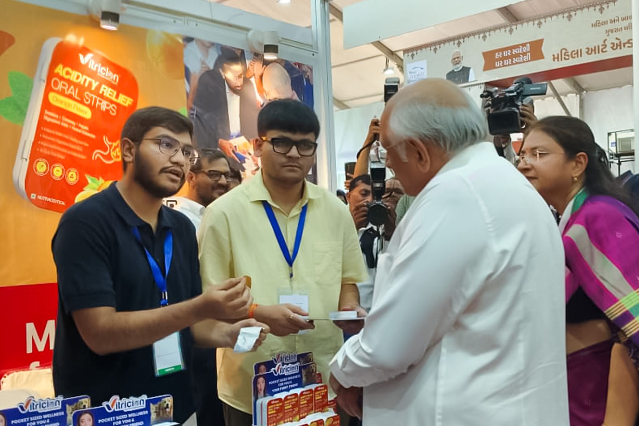 i-Hub Gujarat Participates in Vibrant Gujarat Central Region Conference 2026