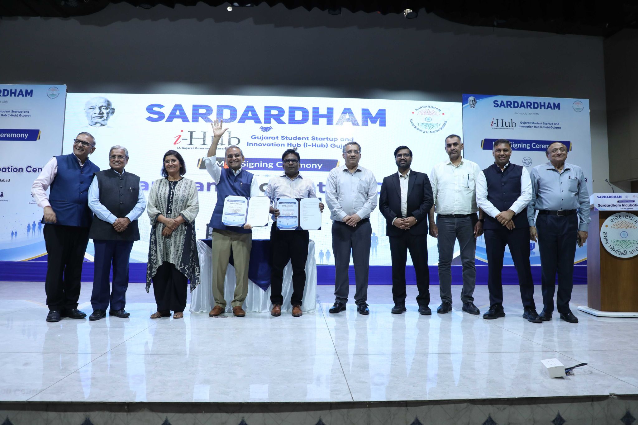 The launch of the Sardardham Incubation Initiative was highlighted by the exchange of an MoU between Sardardham and i-Hub Gujarat on 21st July 2026.