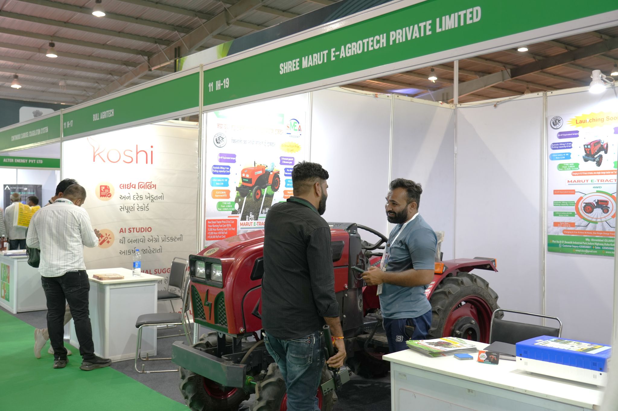 i-Hub Gujarat Joins Agri Asia 2026 as Ecosystem Partner to Advance Agricultural Innovation