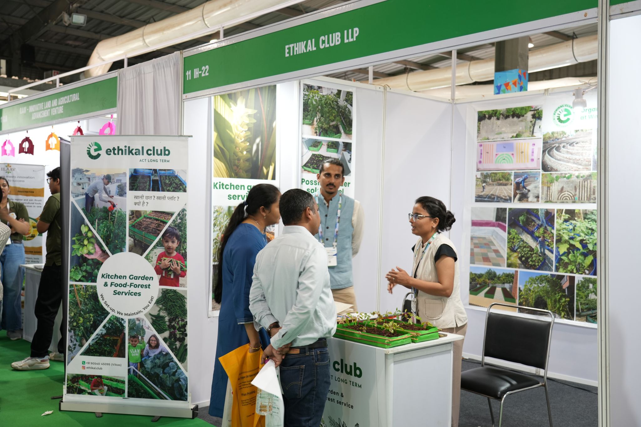 i-Hub Gujarat Joins Agri Asia 2026 as Ecosystem Partner to Advance Agricultural Innovation