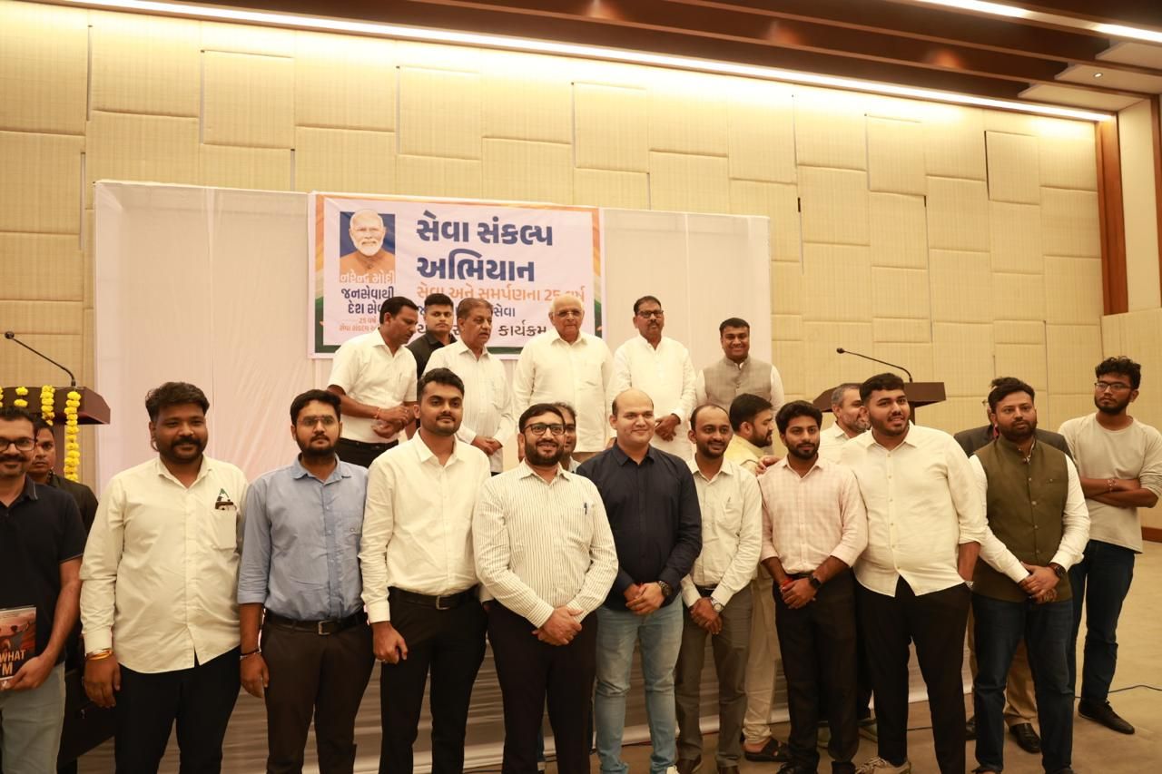 Seva Sankalp Abhiyan: Seva Mera Yogdan Brings Gujarat’s Young Entrepreneurs Together