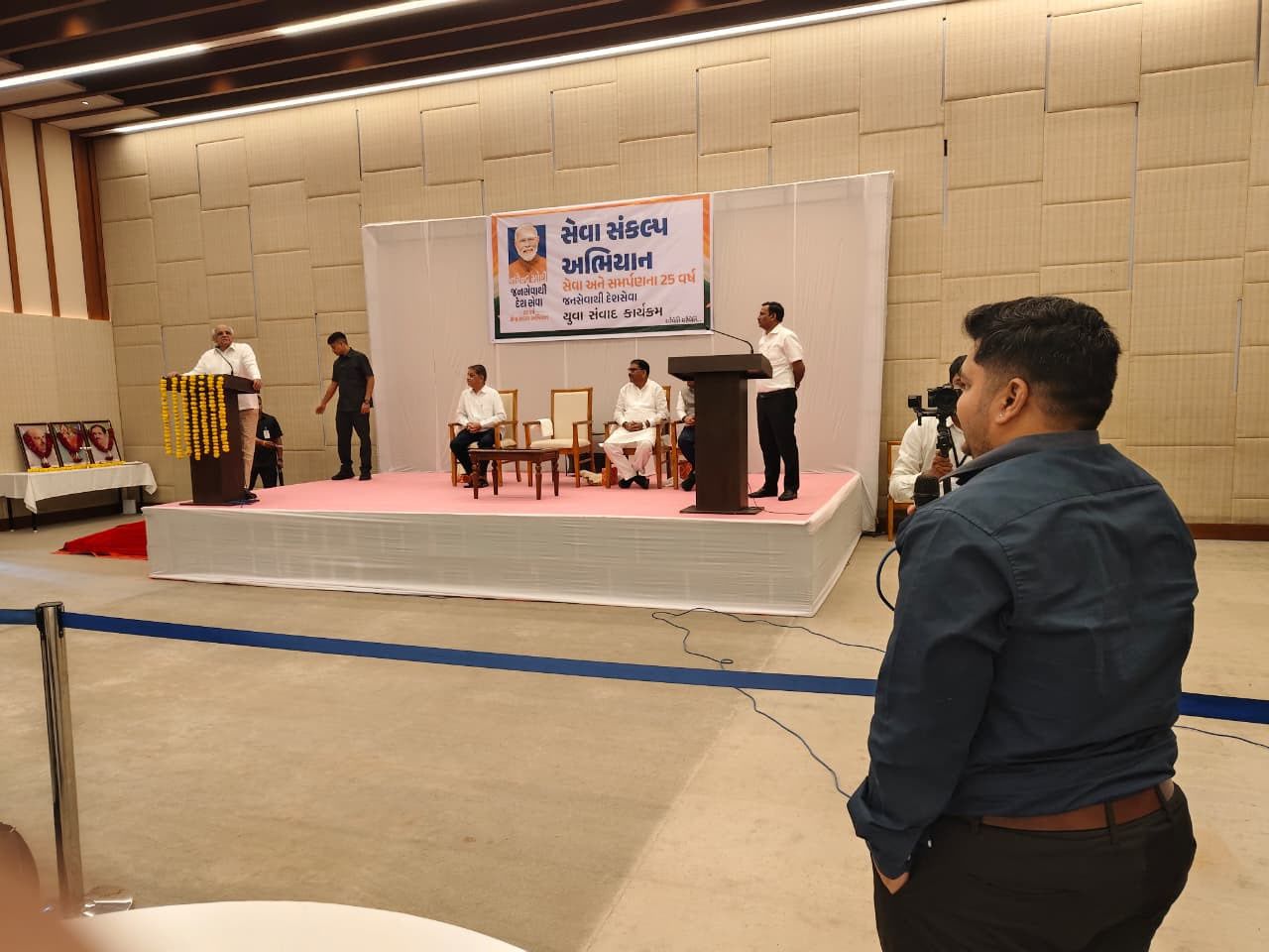 Seva Sankalp Abhiyan: Seva Mera Yogdan Brings Gujarat’s Young Entrepreneurs Together